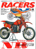 SANEI62269-37.jpg