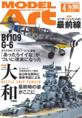 SP-MODELART986.jpg