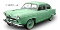 SS5093.jpg