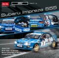 SS5602.jpg