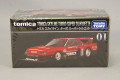 TOMICA-12376.jpg
