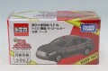 TOMICA05648.jpg