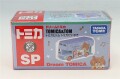 TOMICA07456.jpg