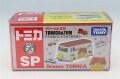 TOMICA07458.jpg