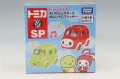 TOMICA07766.jpg