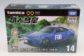 TOMICA079828.jpg