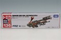 TOMICA09190.jpg