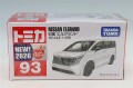 TOMICA09236.jpg