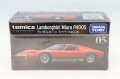 TOMICA09288.jpg