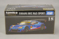 TOMICA10883.jpg