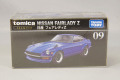 TOMICA11417.jpg