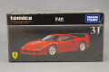 TOMICA13184.jpg