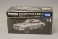 TOMICA14939.jpg