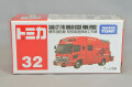 TOMICA17331.jpg