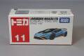 TOMICA17478.jpg