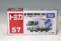 TOMICA18840.jpg
