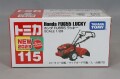 TOMICA18889.jpg