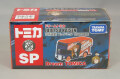 TOMICA19437.jpg