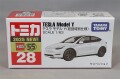 TOMICA22304.jpg
