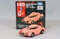 TOMICA22352.jpg