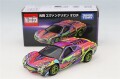 TOMICA22389.jpg