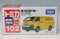 TOMICA22399.jpg