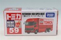 TOMICA22409.jpg