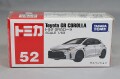 TOMICA22820.jpg
