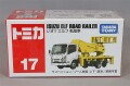 TOMICA22823.jpg