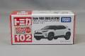 TOMICA22830.jpg