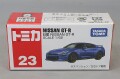TOMICA22838.jpg