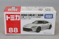 TOMICA22926.jpg