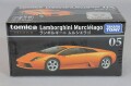 TOMICA29789.jpg