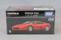 TOMICA29799.jpg