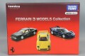 TOMICA29818.jpg