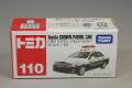 TOMICA39270.jpg