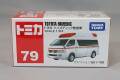 TOMICA74139.jpg