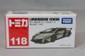TOMICA80129.jpg