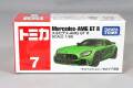TOMICA87960.jpg