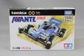 TOMICA91567.jpg
