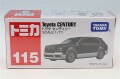 TOMICA91697.jpg