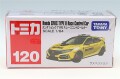 TOMICA91711.jpg