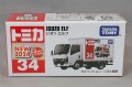 TOMICA91734.jpg