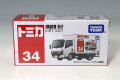 TOMICA91734.jpg