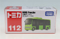 TOMICA91739.jpg