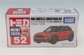 TOMICA91753.jpg