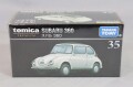 TOMICA93389.jpg