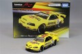 TOMICA93587.jpg