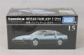 TOMICA93637.jpg