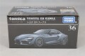 TOMICA93641.jpg